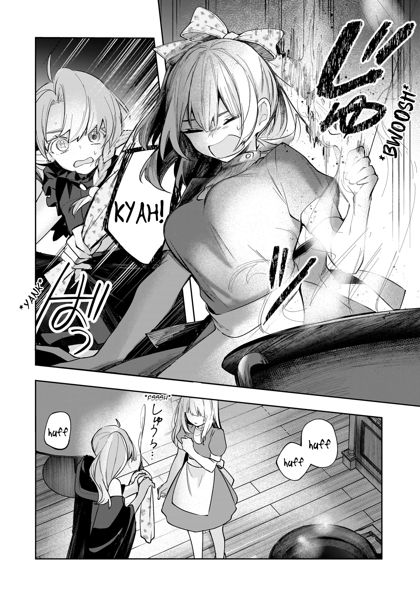 Merry Bad End Yuri Anthology Friends Ever After 第20页