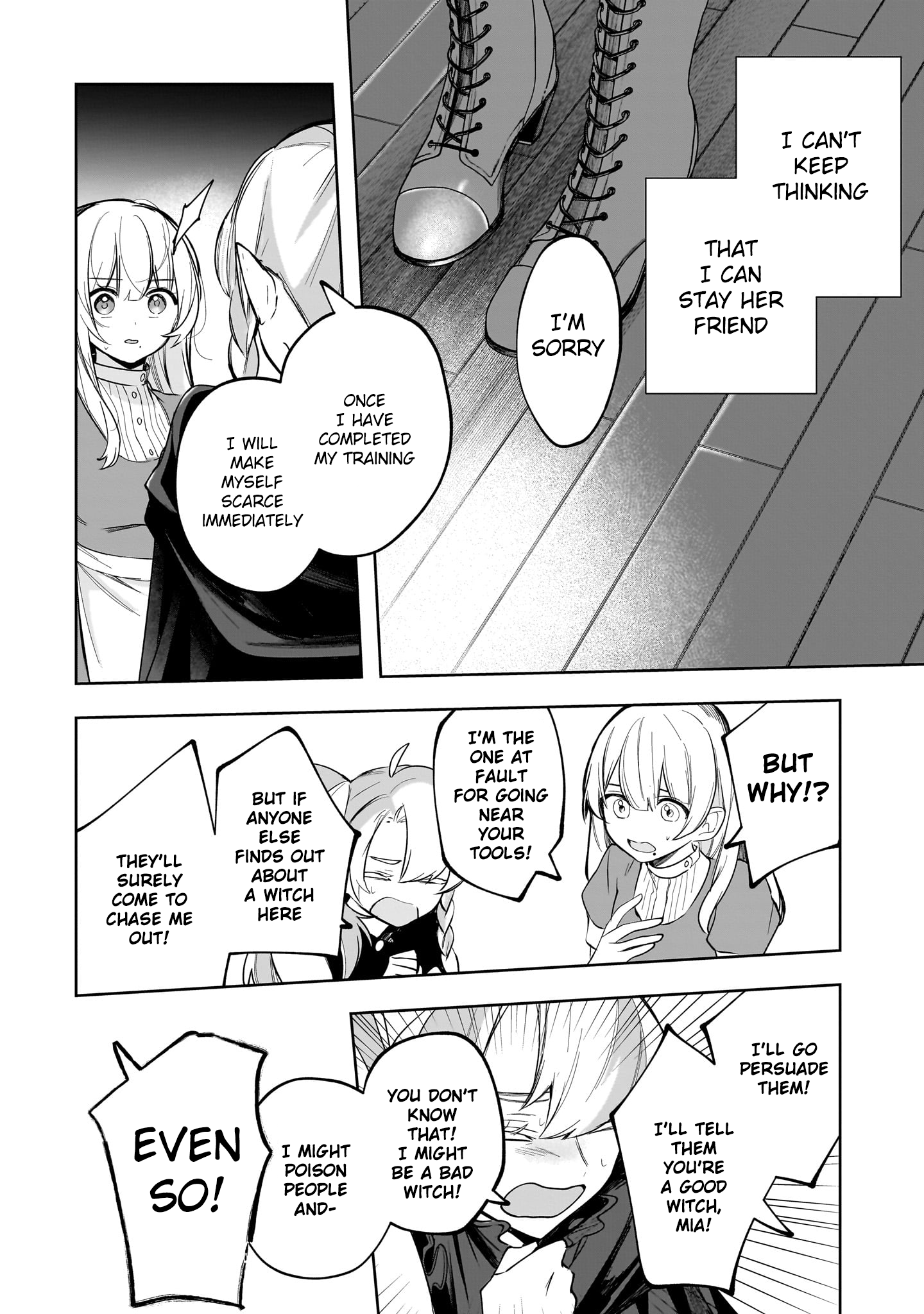 Merry Bad End Yuri Anthology Friends Ever After 第22页