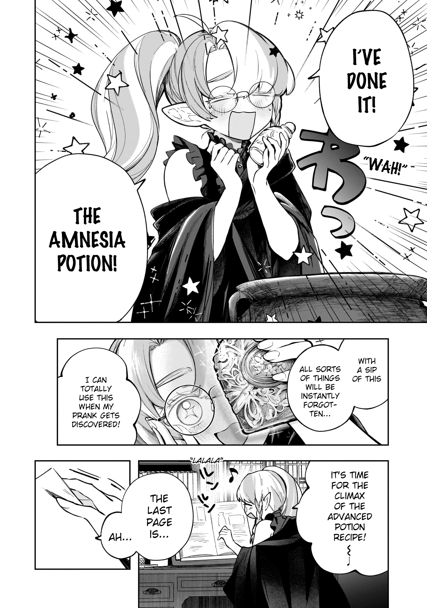 Merry Bad End Yuri Anthology Friends Ever After 第4页