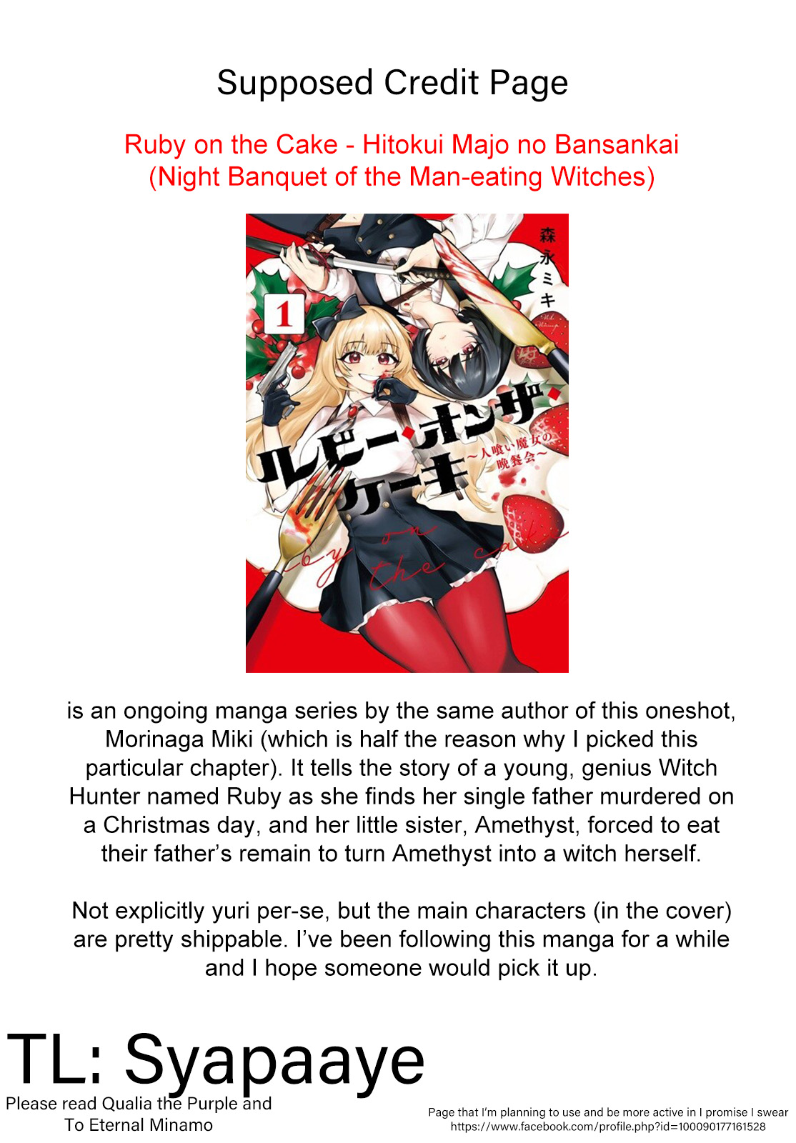 Merry Bad End Yuri Anthology Friends Ever After 第41页