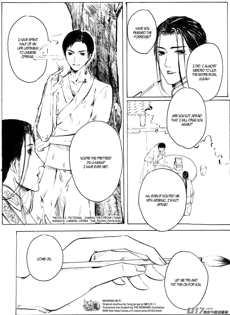 Madman Ch. 5 第1页