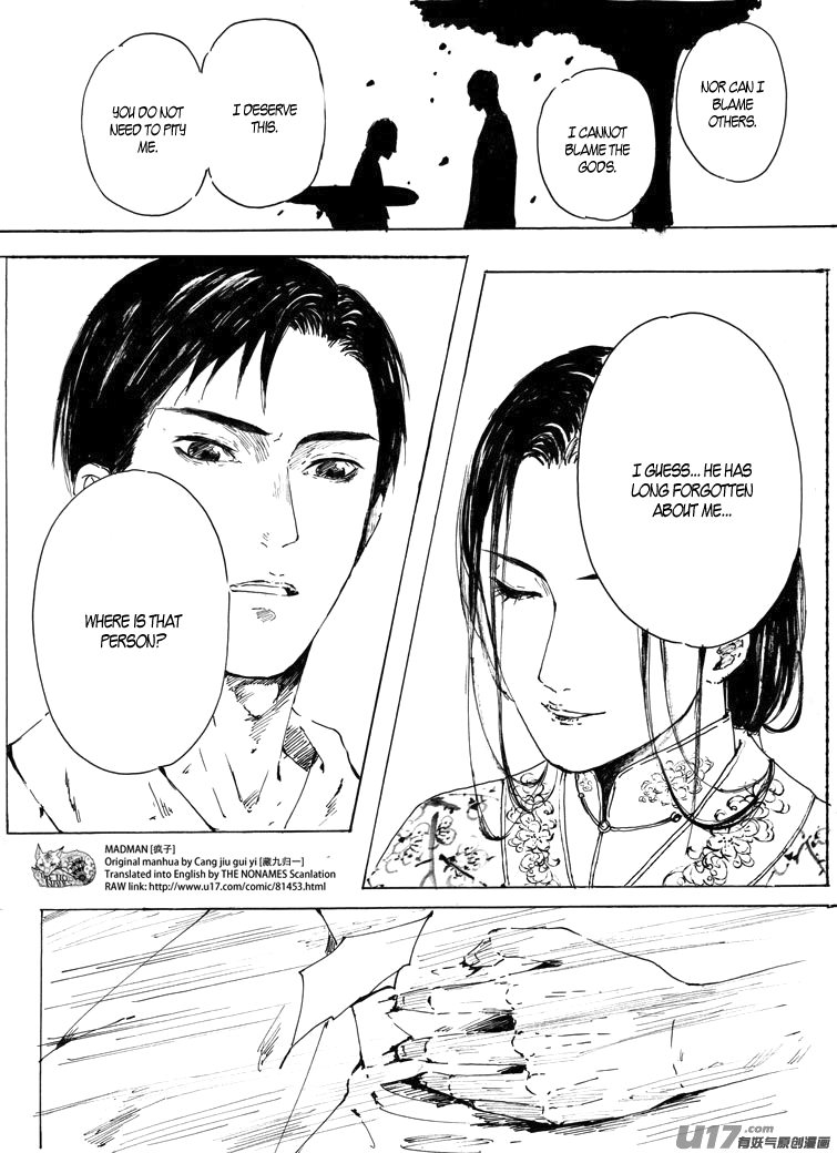 Madman Ch. 5 第6页