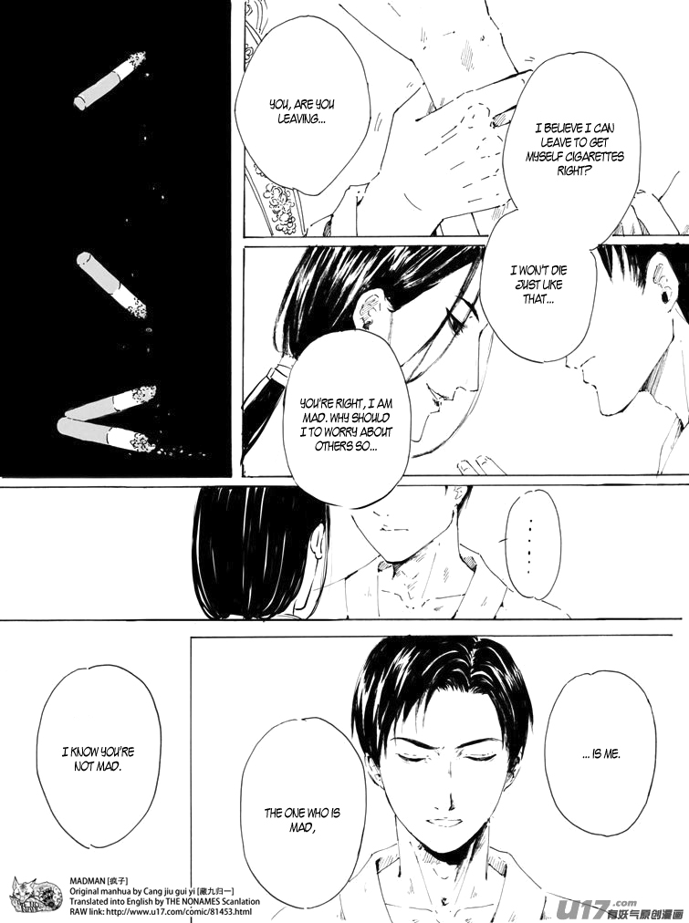 Madman Ch. 5 第7页
