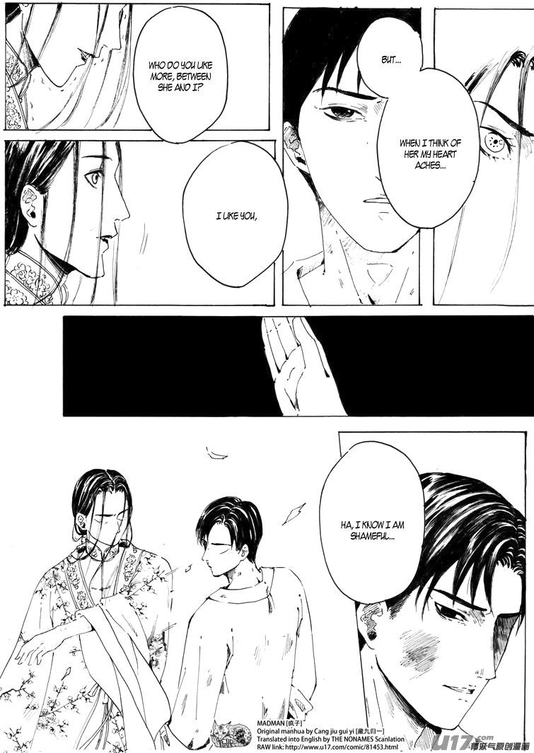 Madman Ch. 5 第10页