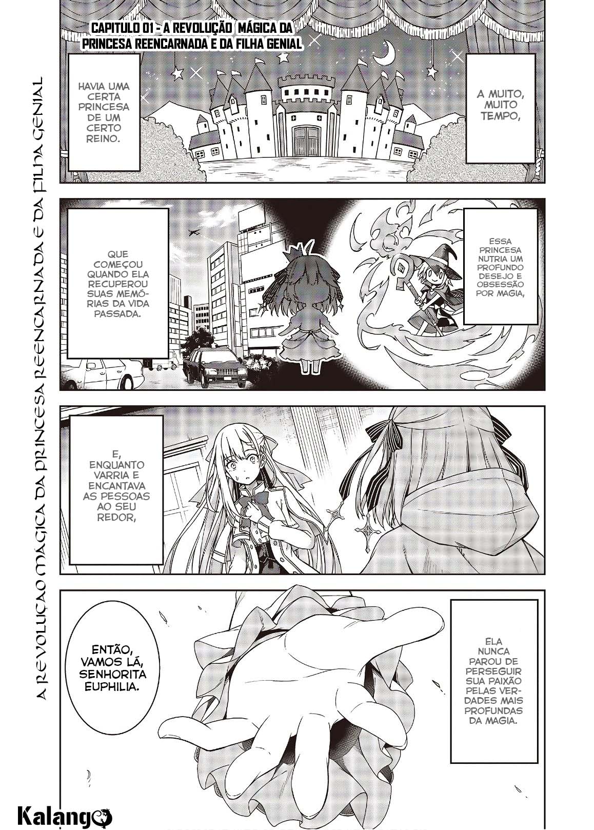 Tensei Oujo to Tensai Reijou no Mahou Kakumei Vol. 1 Ch. 1 第3页