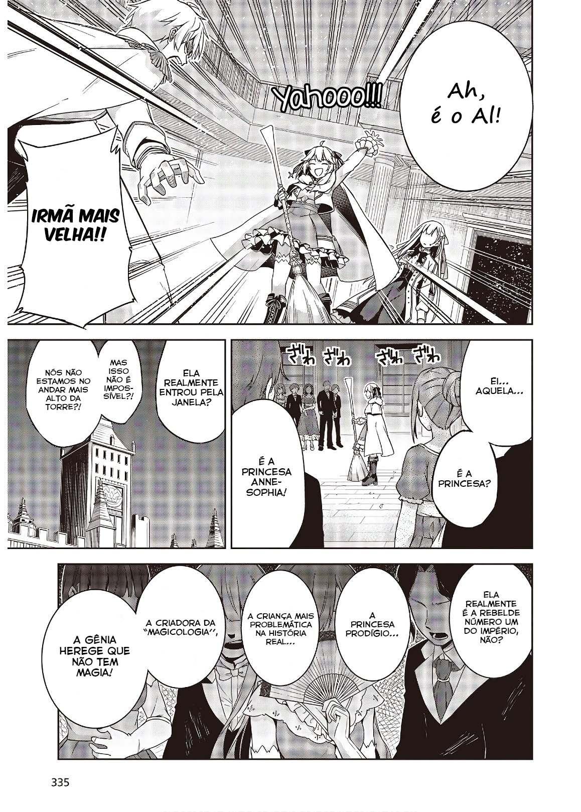 Tensei Oujo to Tensai Reijou no Mahou Kakumei Vol. 1 Ch. 1 第32页