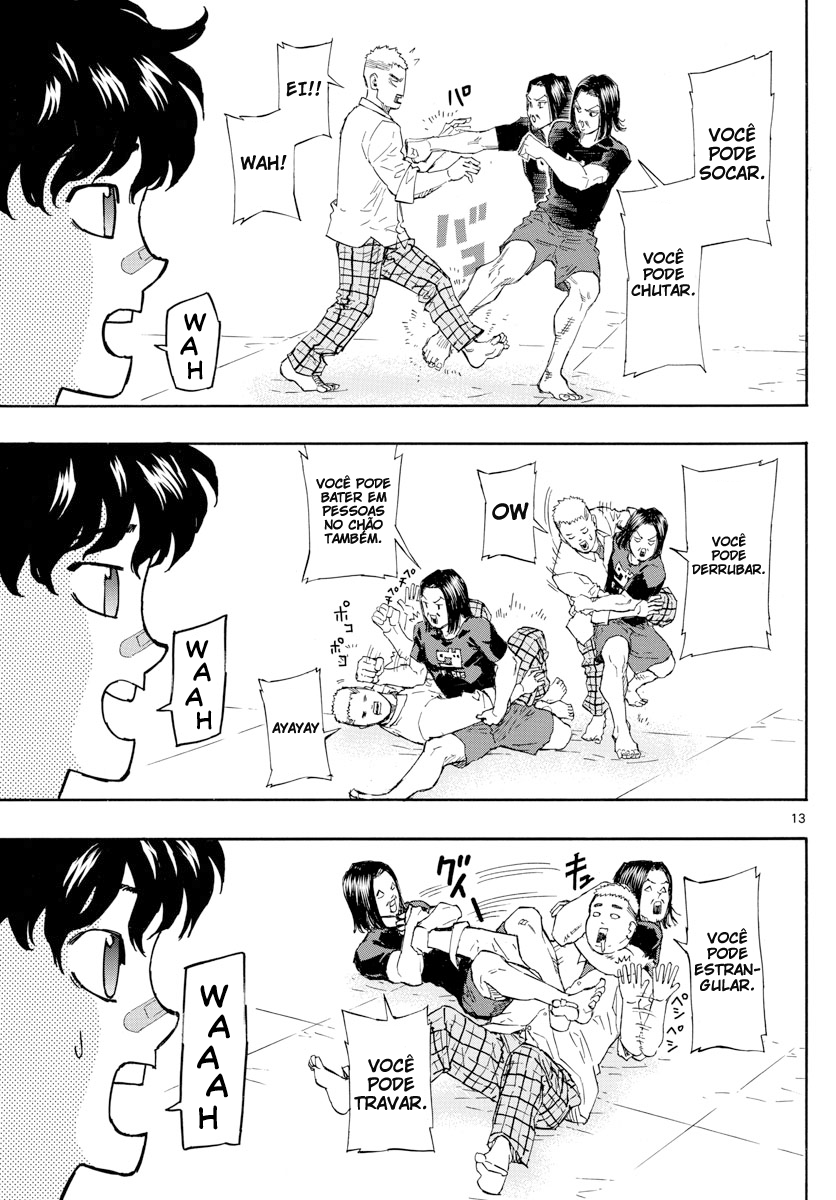 Red Blue Kanenari Tokiwa 第14页