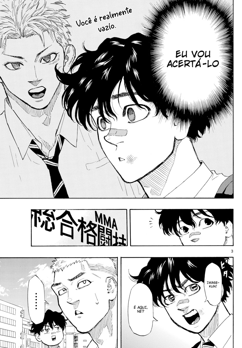 Red Blue Kanenari Tokiwa 第4页
