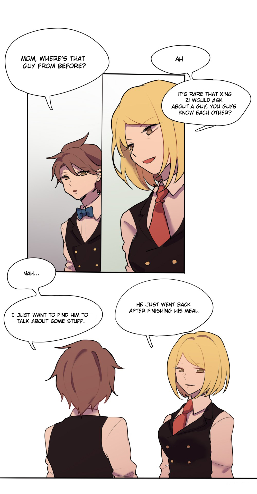 Wanting to Touch You Ch. 4 第9页