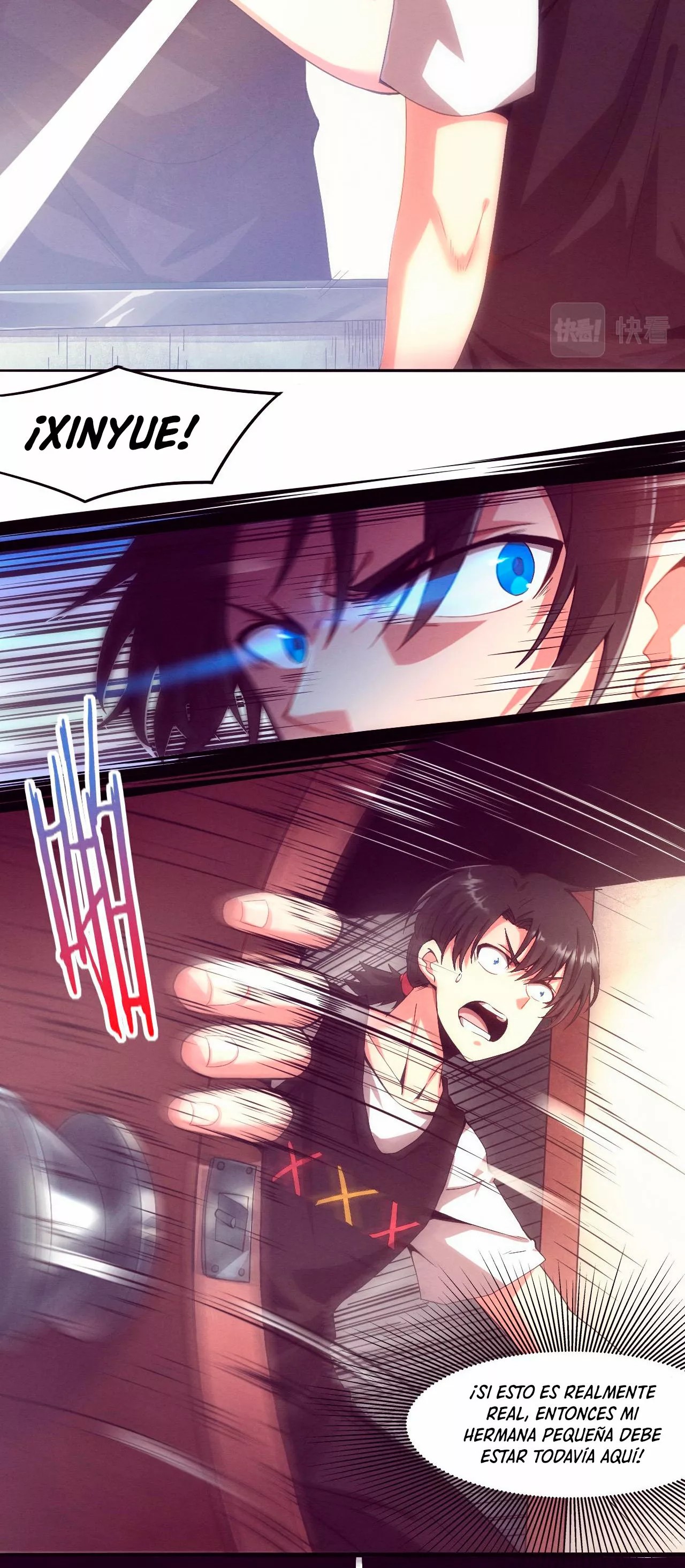 Jinhua Kuangchao Ch. 1 第21页