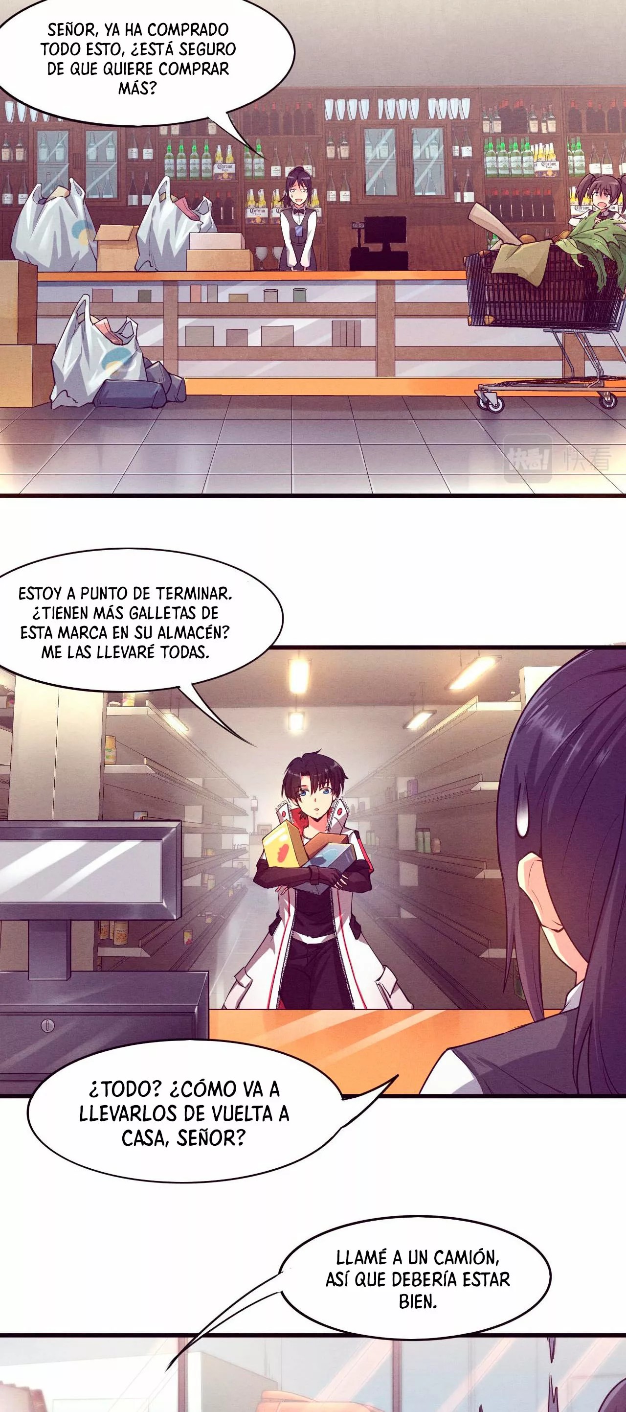 Jinhua Kuangchao Ch. 1 第41页