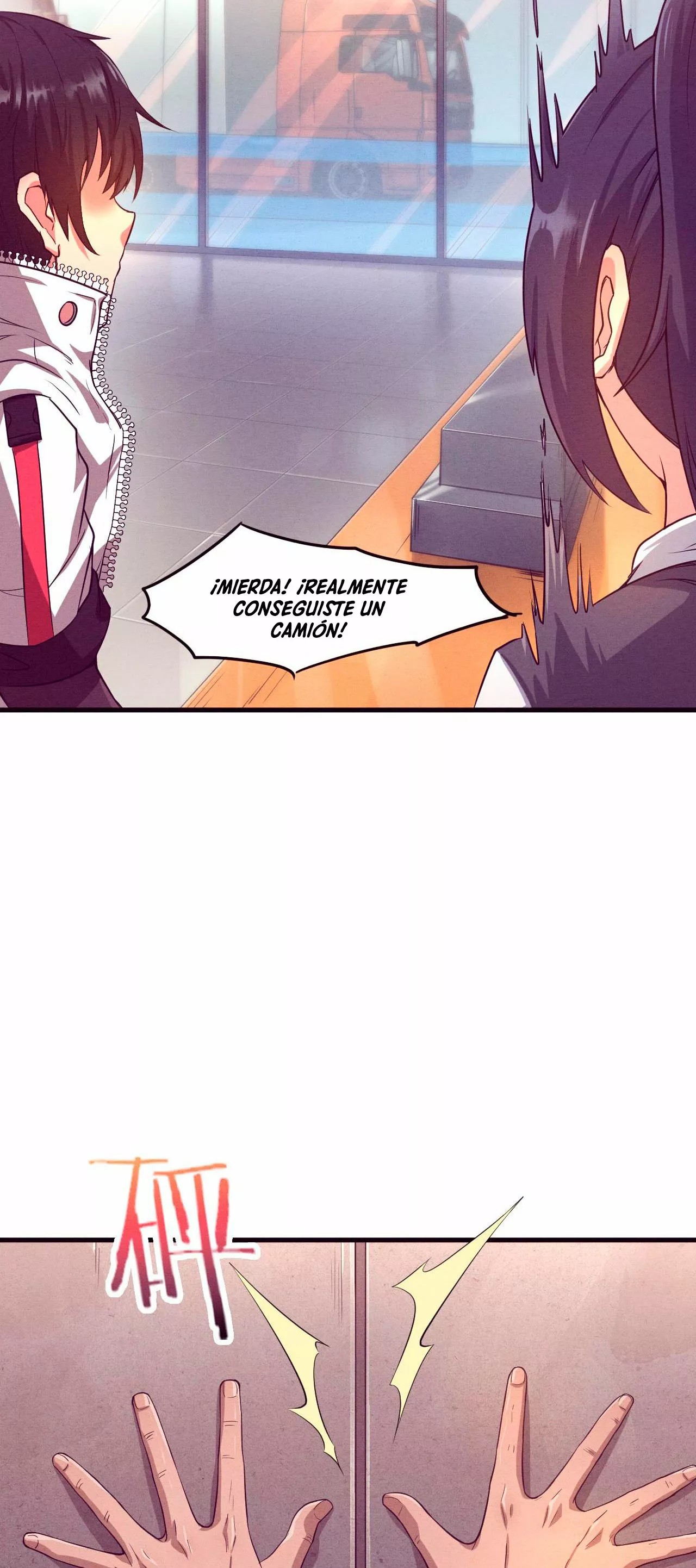 Jinhua Kuangchao Ch. 1 第42页