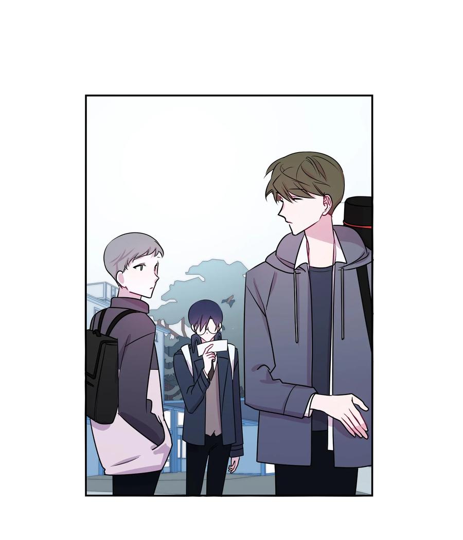 Bìyè Dào Jìshí Ch. 3 第14页