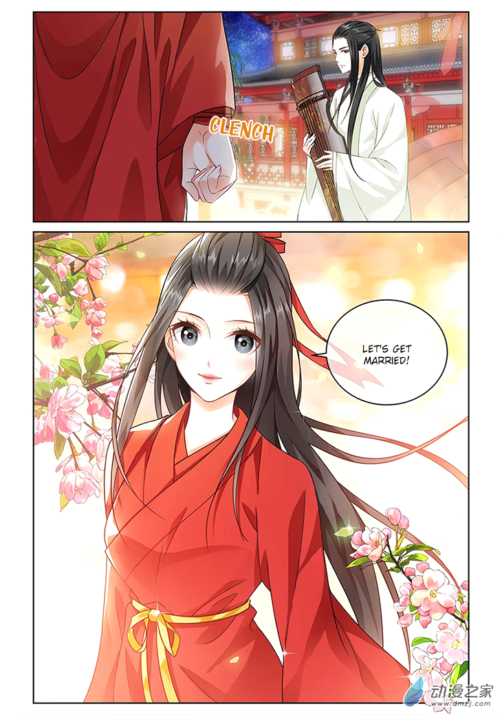 Just One Smile is Very Alluring Ch. 4 第6页