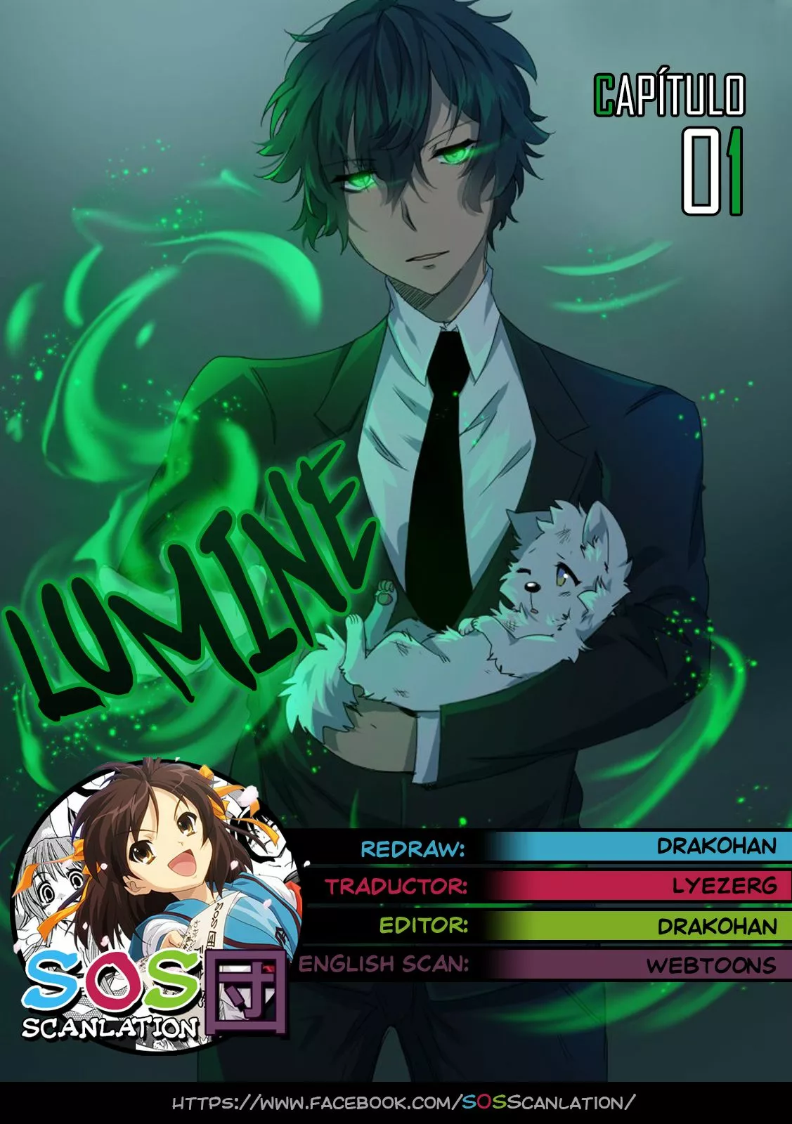 Lumine Vol. 0 Ch. 1 第1页