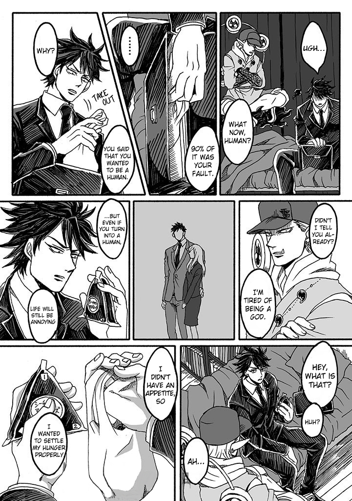 Raijin to Riman 第2页