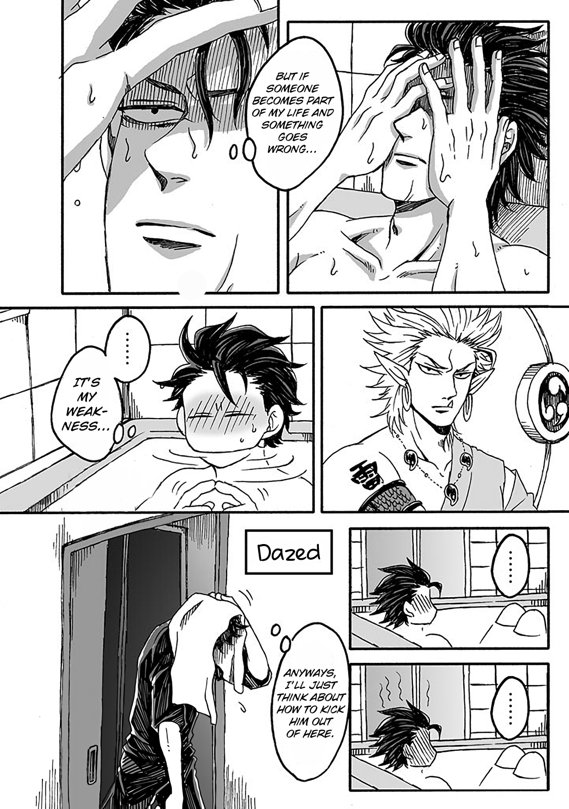 Raijin to Riman Chapter 2 第12页
