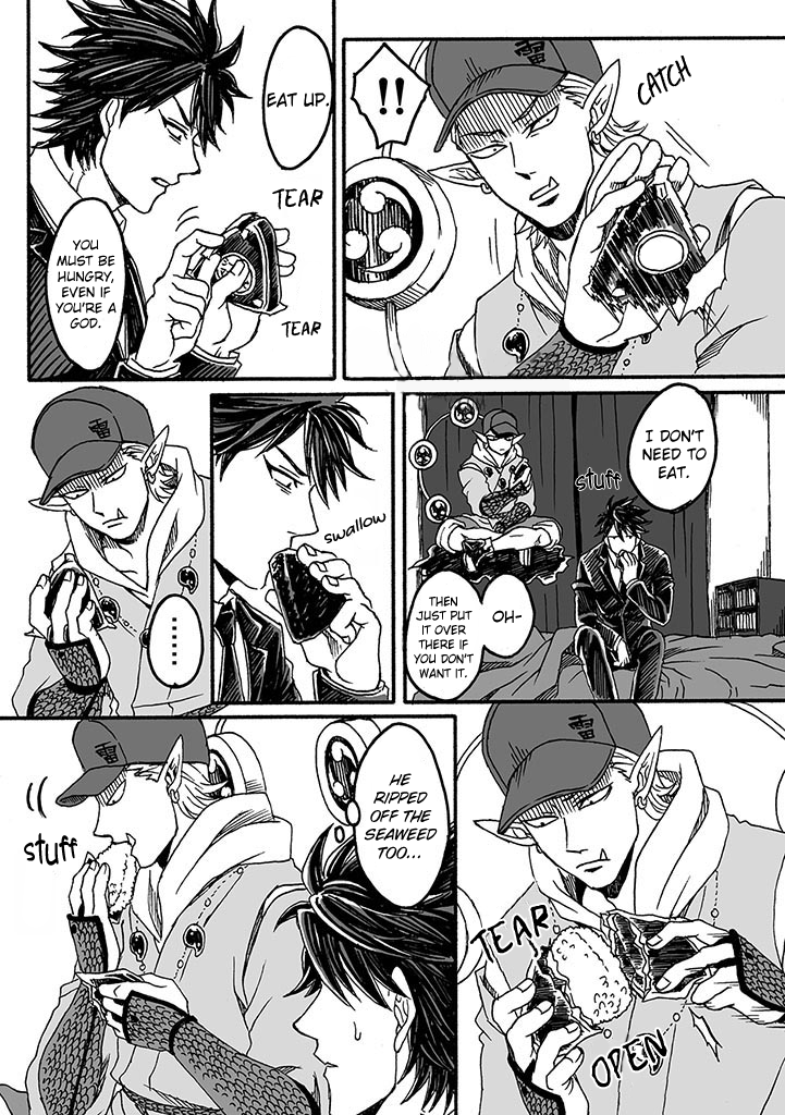 Raijin to Riman 第3页