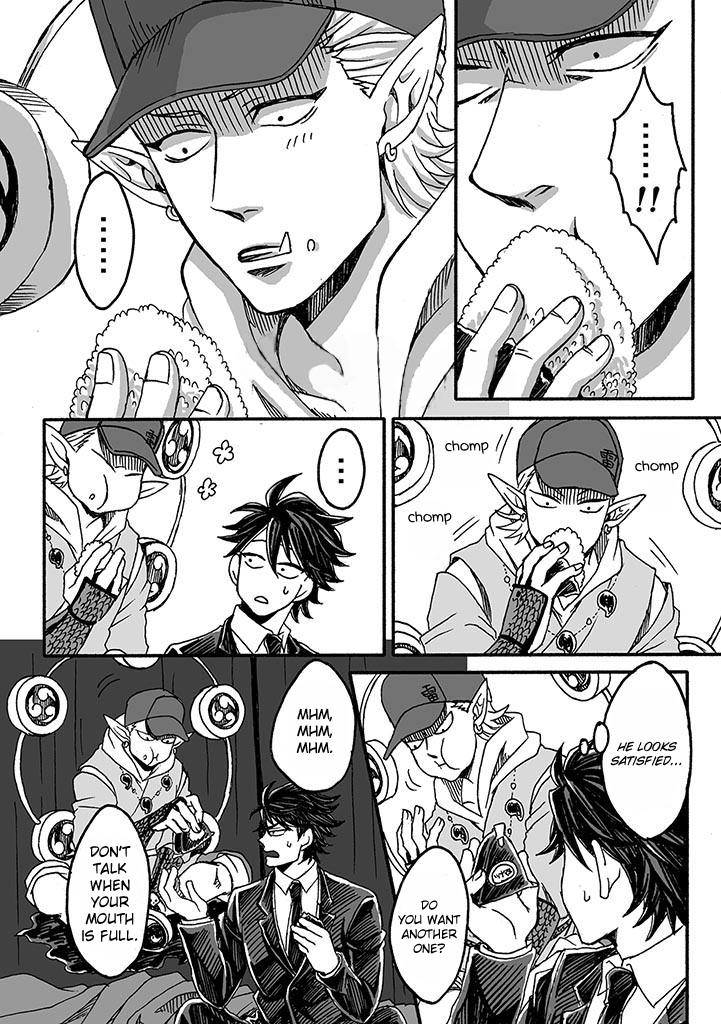 Raijin to Riman 第4页
