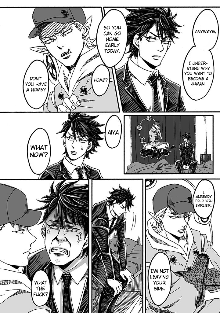 Raijin to Riman 第6页