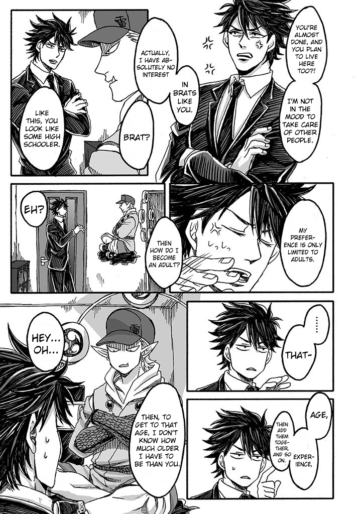 Raijin to Riman 第7页