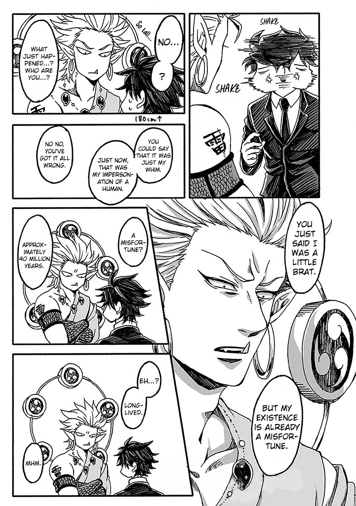 Raijin to Riman Chapter 2 第9页