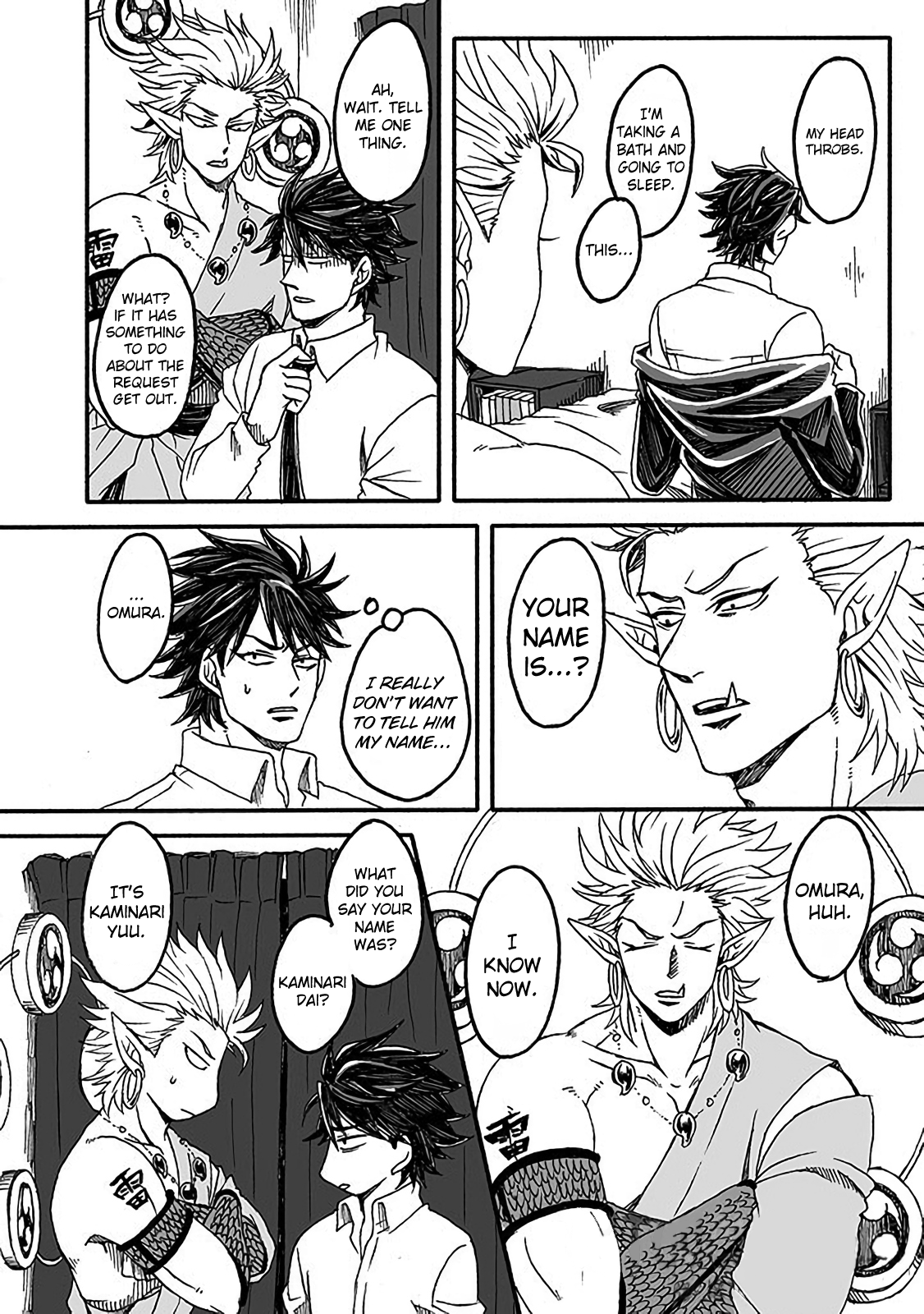 Raijin to Riman Chapter 2 第10页