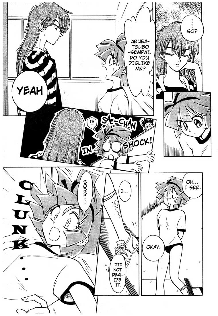Mahou Tsukai Tai! Sempai, Lunch, And Someone's Magic 第12页