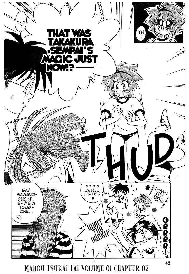 Mahou Tsukai Tai! Sempai, Lunch, And Someone's Magic 第15页
