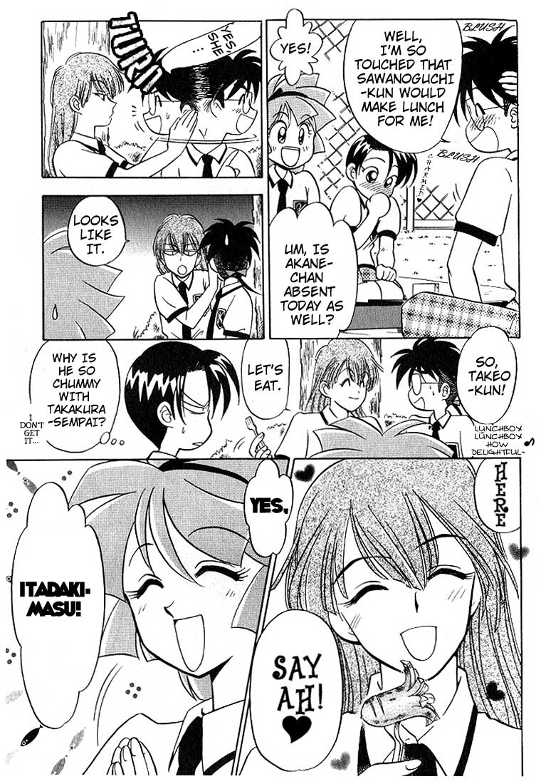 Mahou Tsukai Tai! Sempai, Lunch, And Someone's Magic 第7页