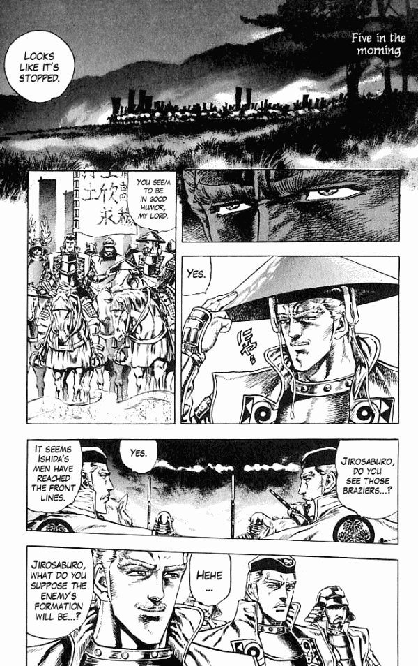Shadow Warrior: Tokugawa Ieyasu Cost of Being the Ruler! 第36页