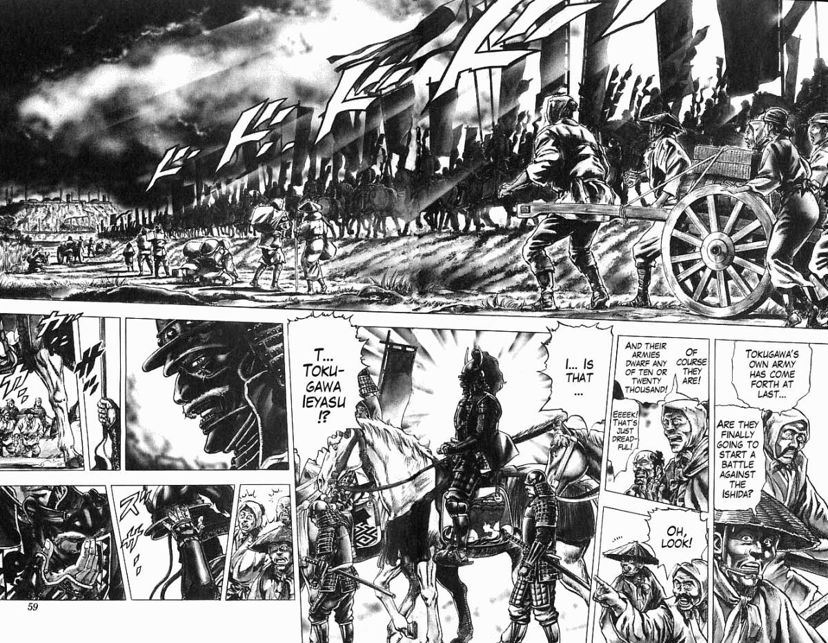 Shadow Warrior: Tokugawa Ieyasu Cost of Being the Ruler! 第7页