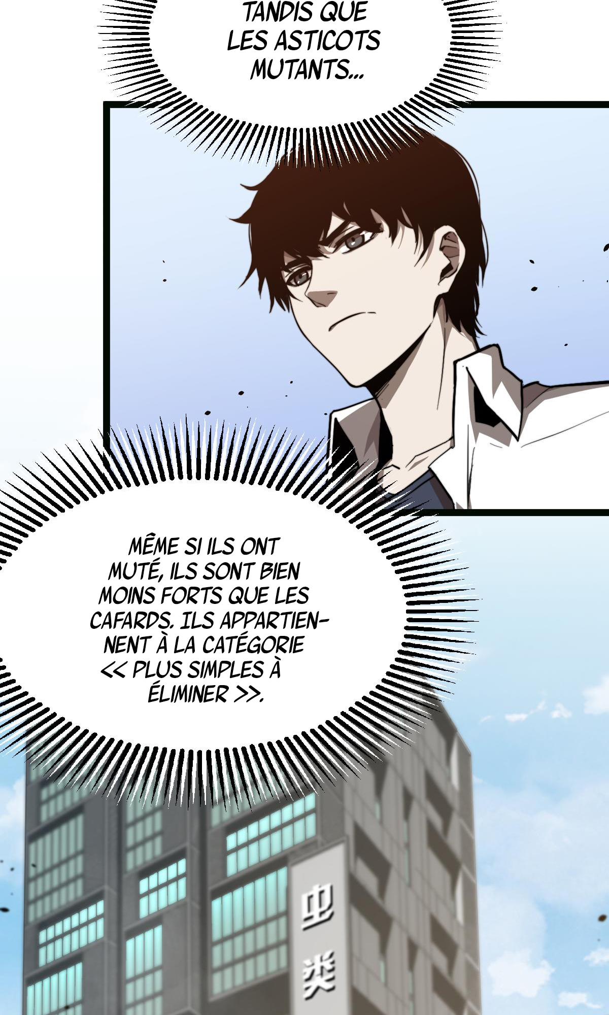 Extraordinary Evolution Ch. 5 第40页