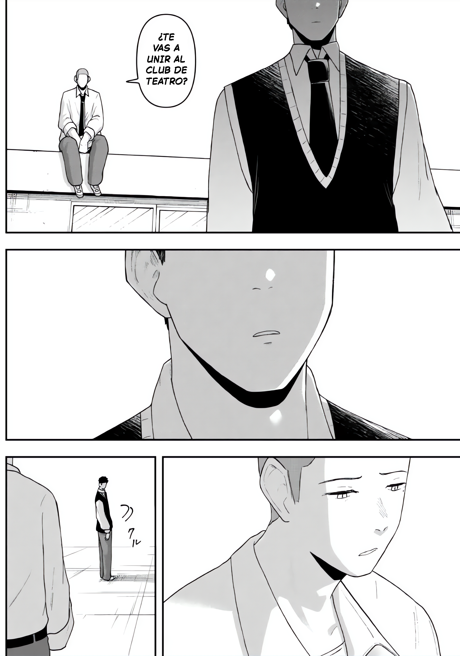 Gekidou Guante 第26页