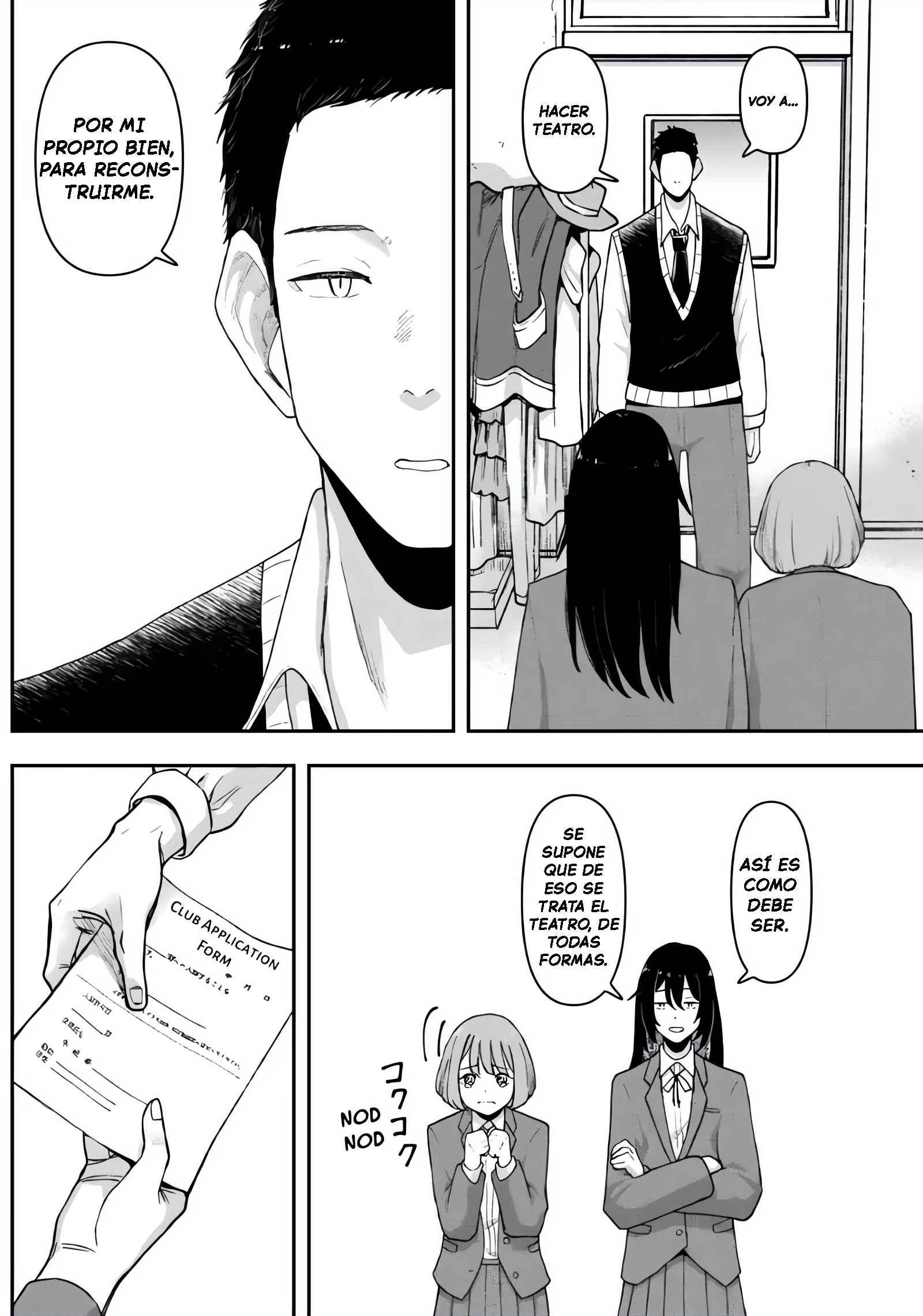 Gekidou Guante 第32页