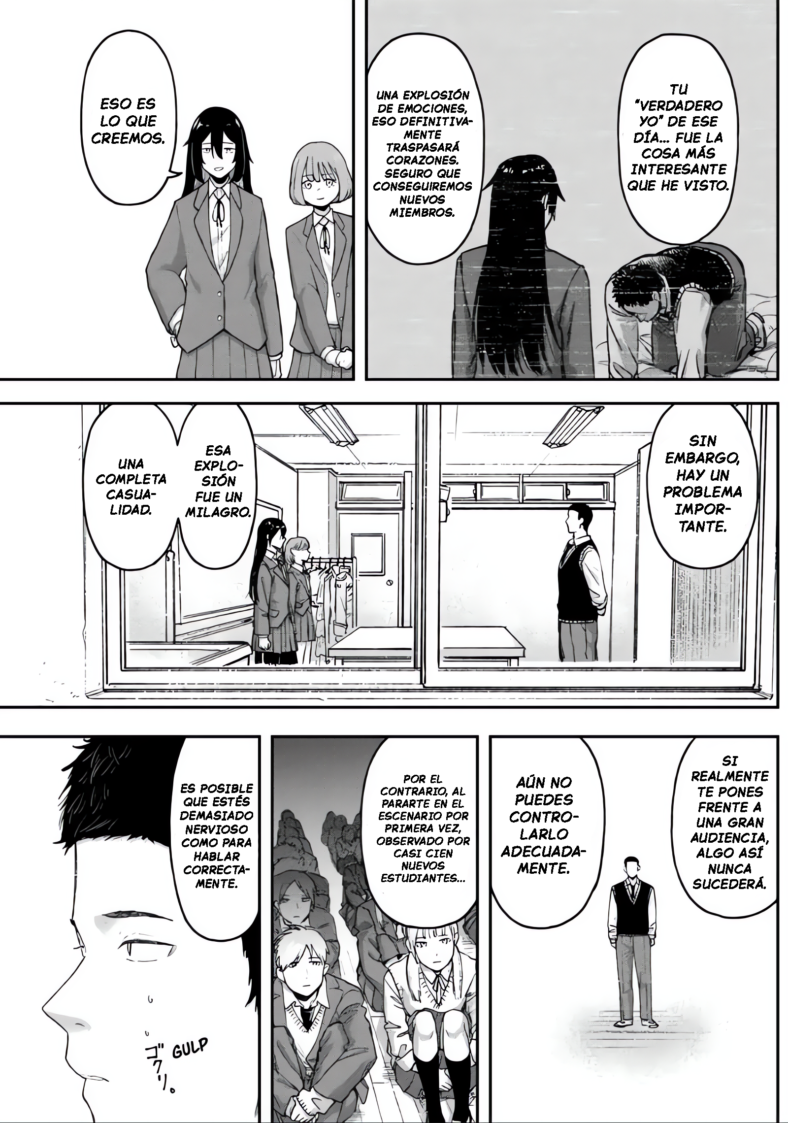 Gekidou Guante 第37页