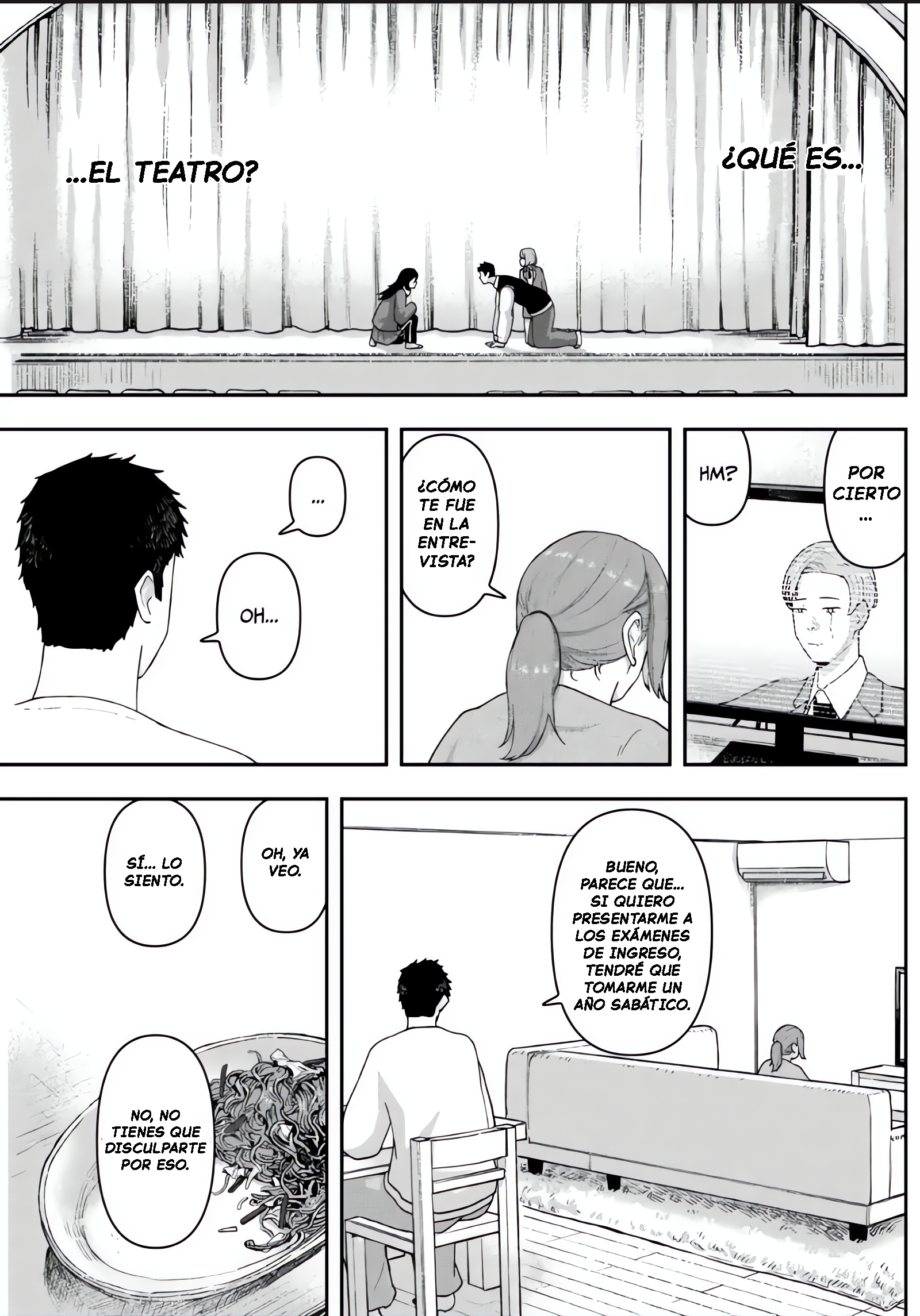 Gekidou Guante 第7页