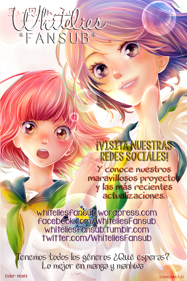 1/100,000 Vol. 1 Ch. 4.5 第13页