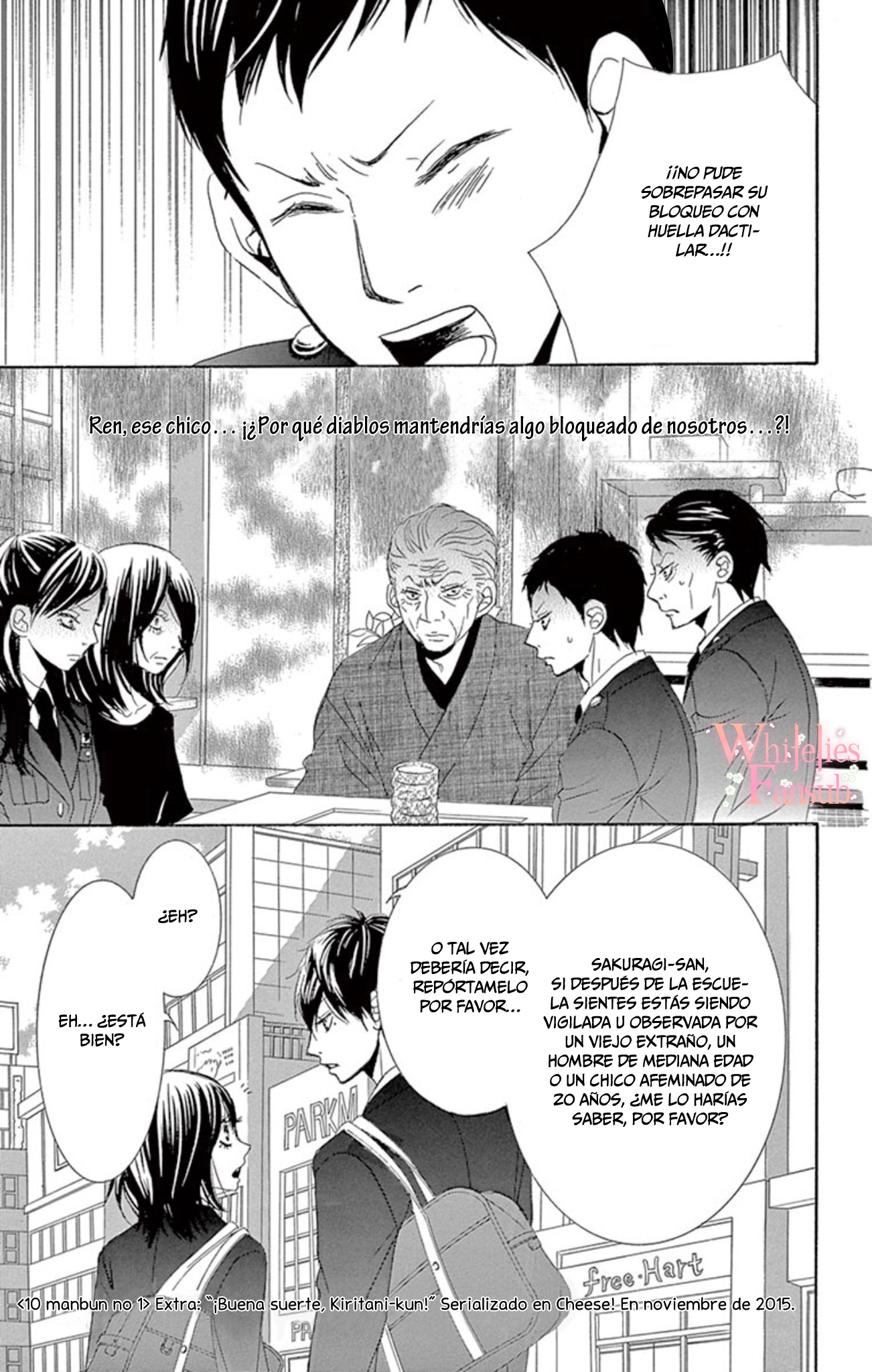 1/100,000 Vol. 1 Ch. 4.5 第7页