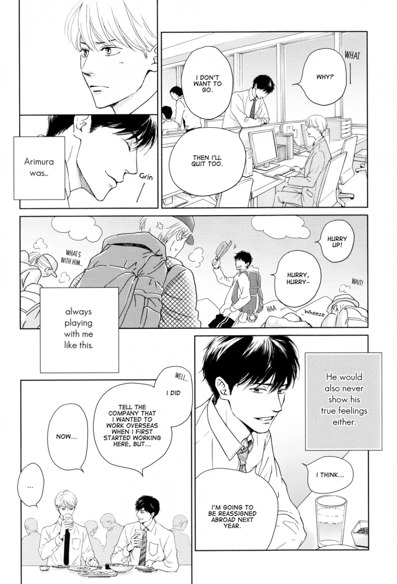 Kimikoi - Shakaijin-hen (Anthology) 第6页