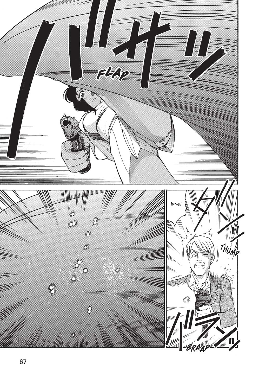 GUNSMITH CATS BURST Burst 第19页