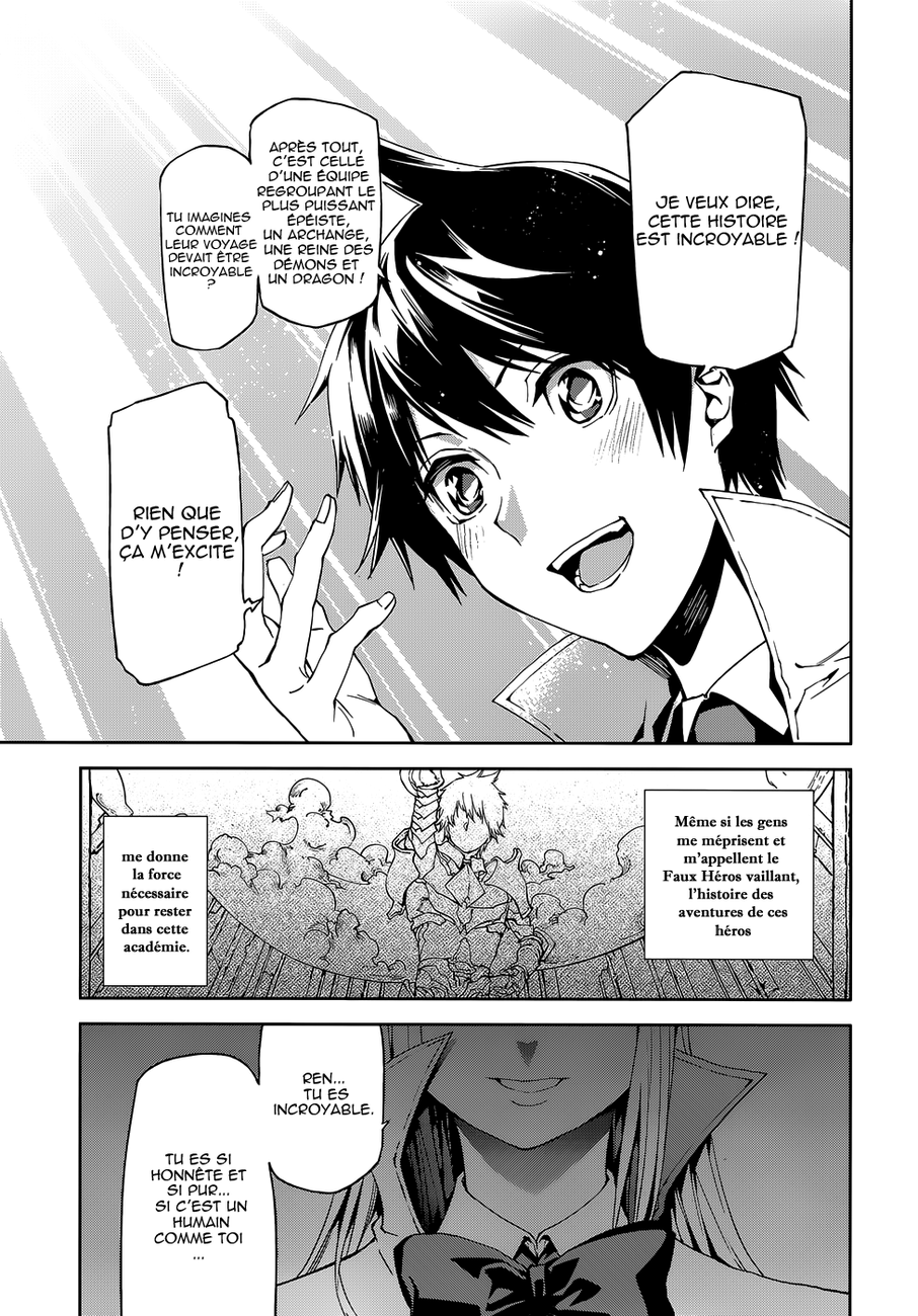 Sekai no Owari no Encore Vol. 1 Ch. 1 第17页