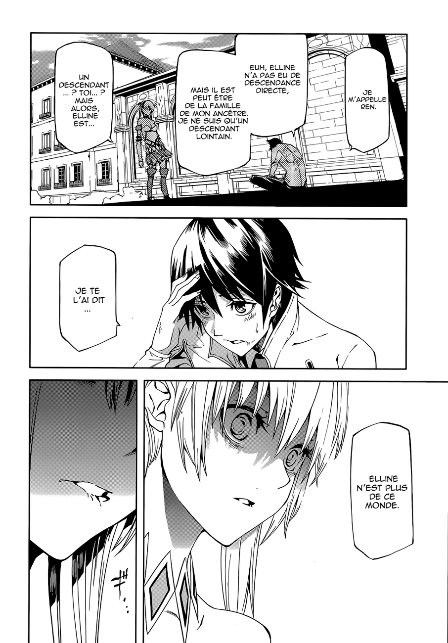 Sekai no Owari no Encore Vol. 1 Ch. 1 第36页