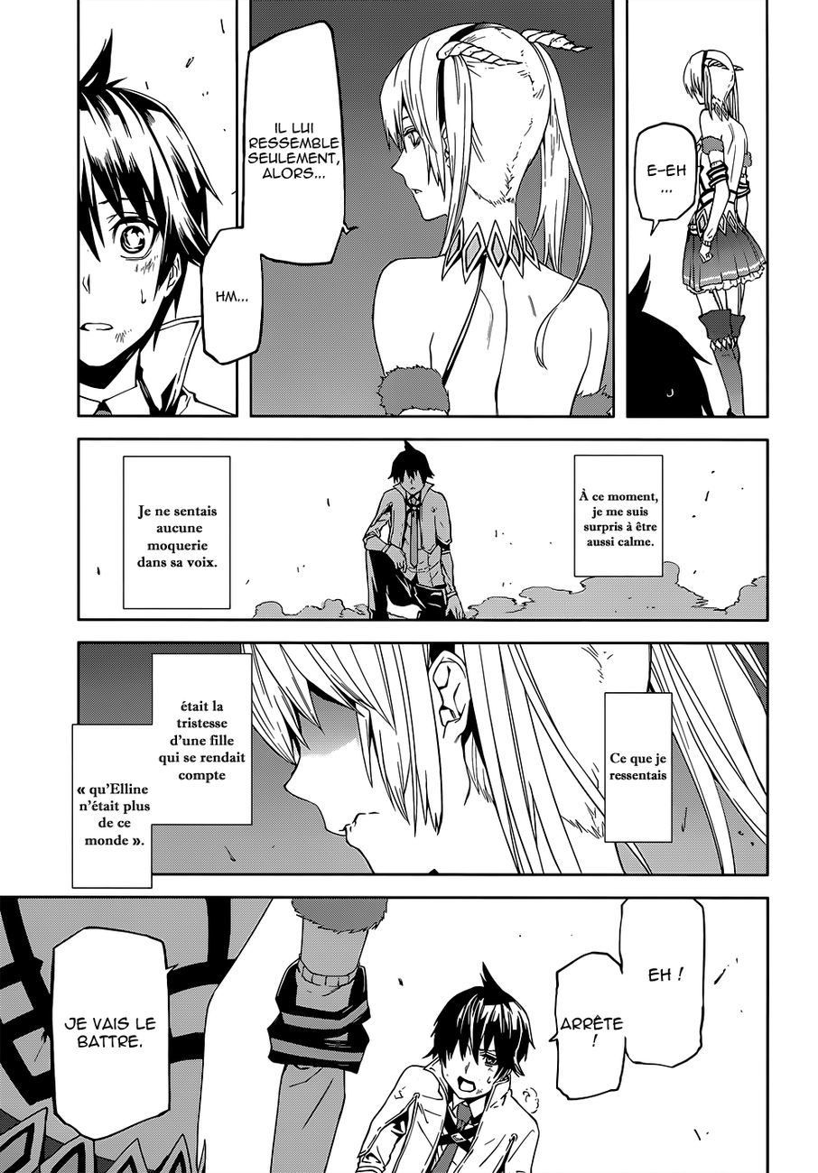 Sekai no Owari no Encore Vol. 1 Ch. 1 第37页