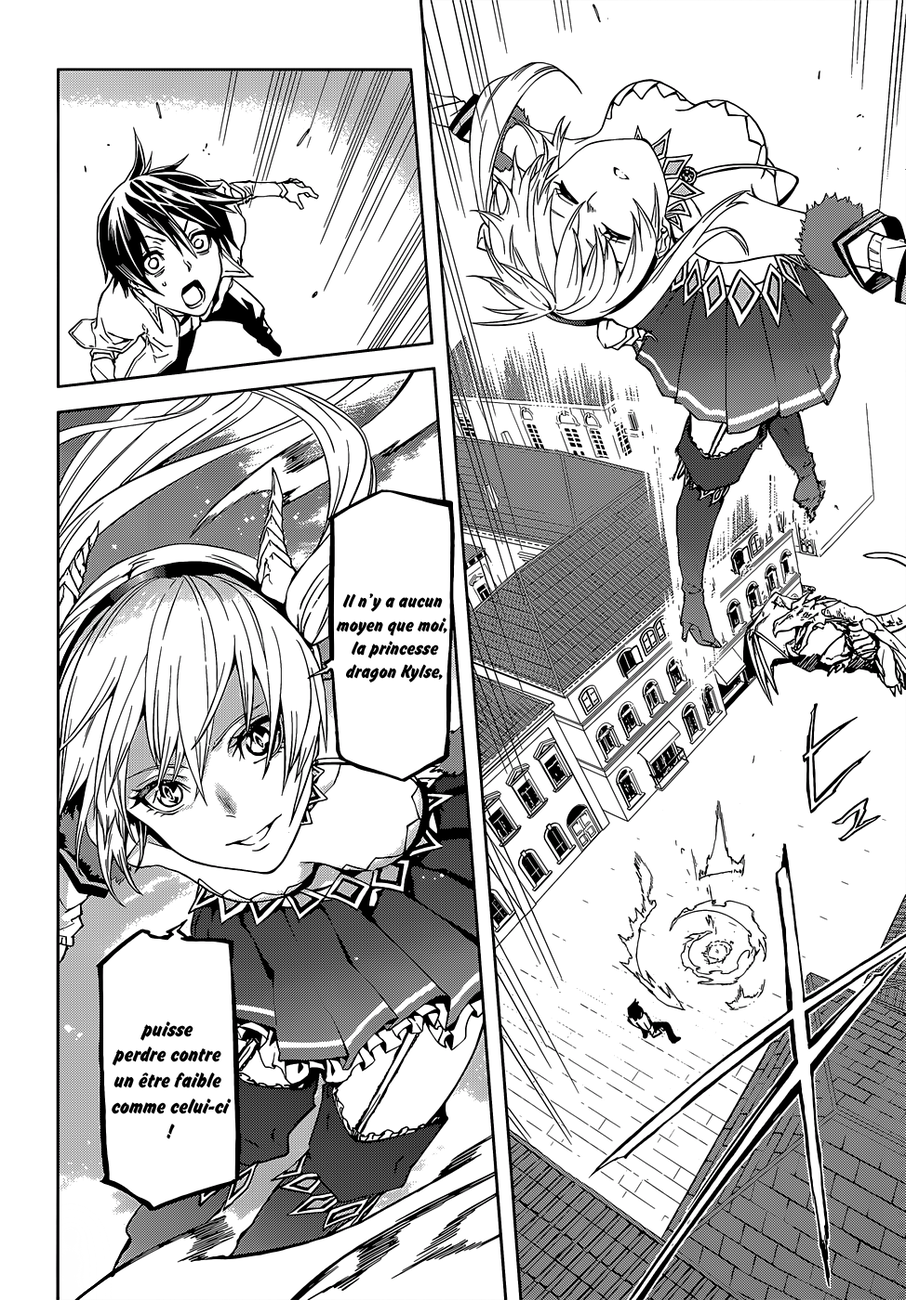 Sekai no Owari no Encore Vol. 1 Ch. 1 第38页