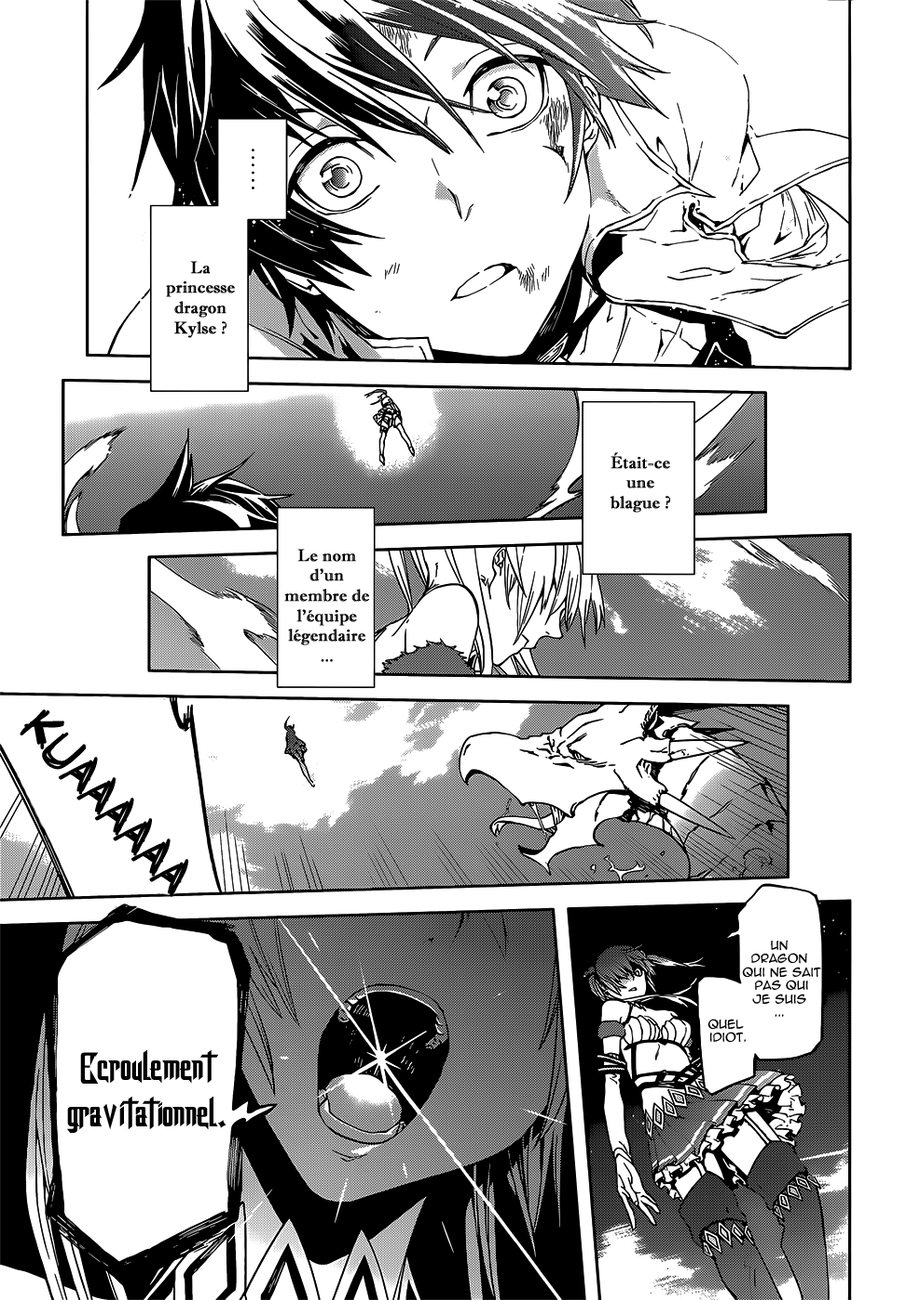 Sekai no Owari no Encore Vol. 1 Ch. 1 第39页