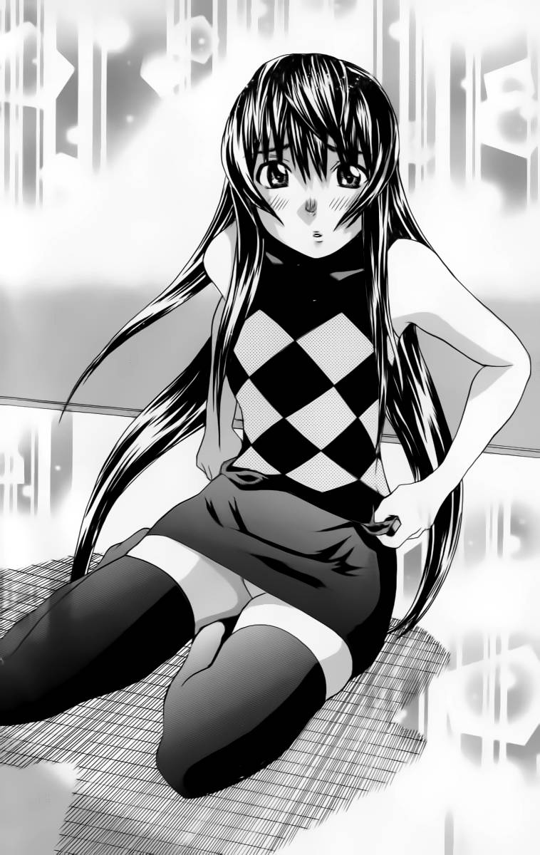No Bra Nomura Yuki 第12页
