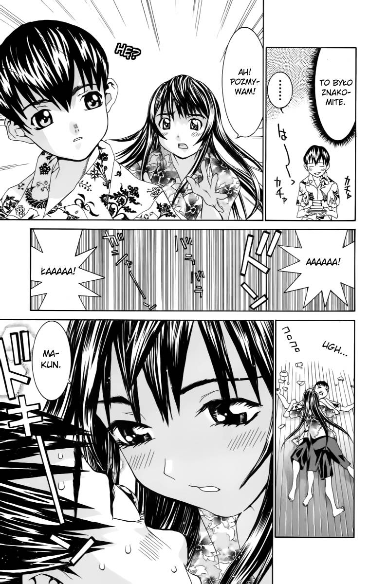 No Bra Nomura Yuki 第25页