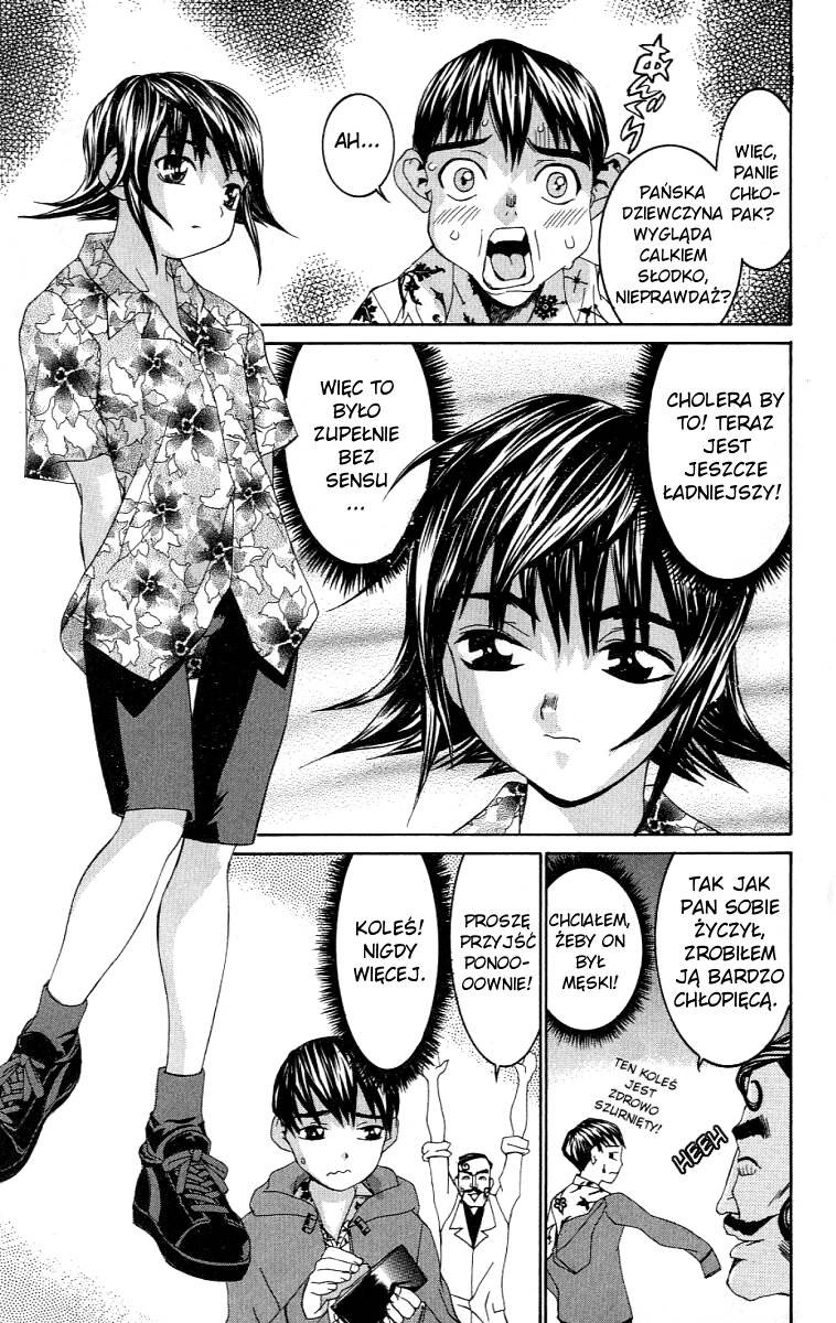 No Bra Nomura Yuki 第33页