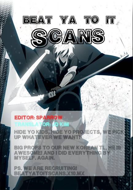 AUTOMATA Vol. 1 Ch. 2 第1页